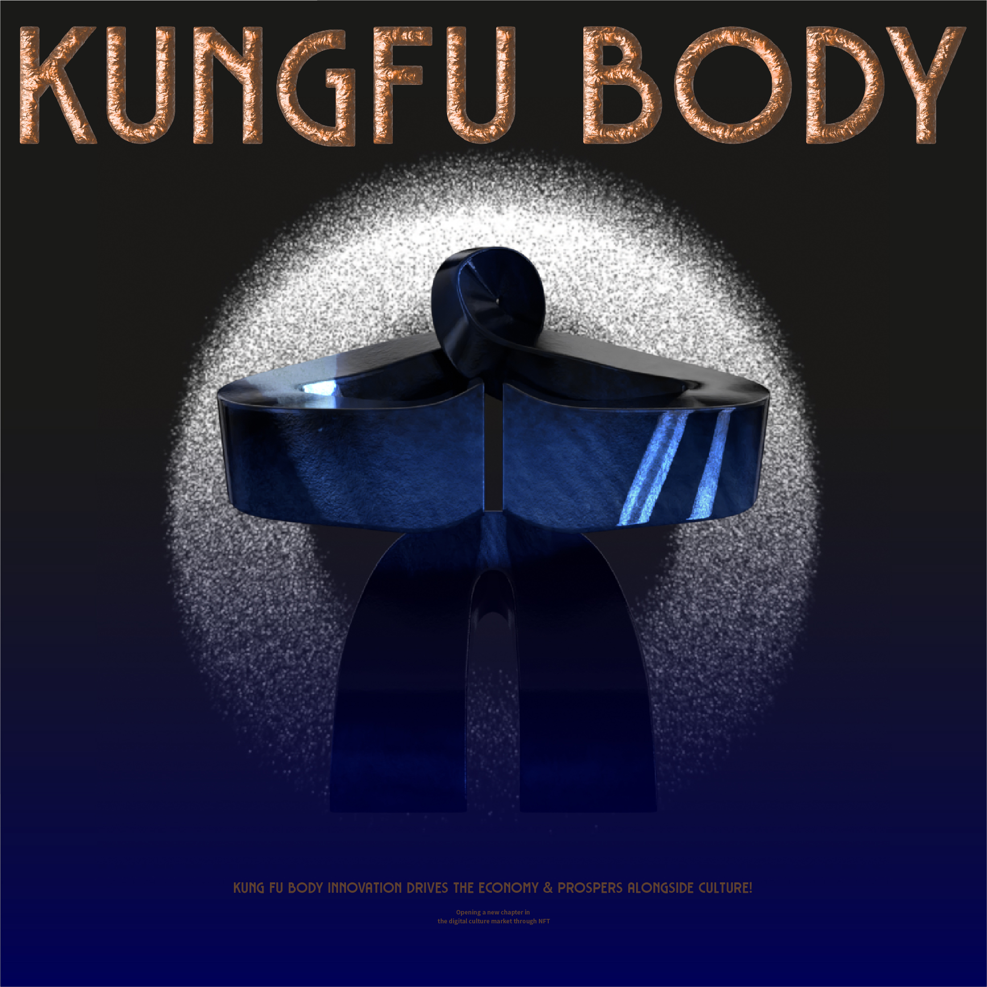 功夫體 KUNGFU BODY