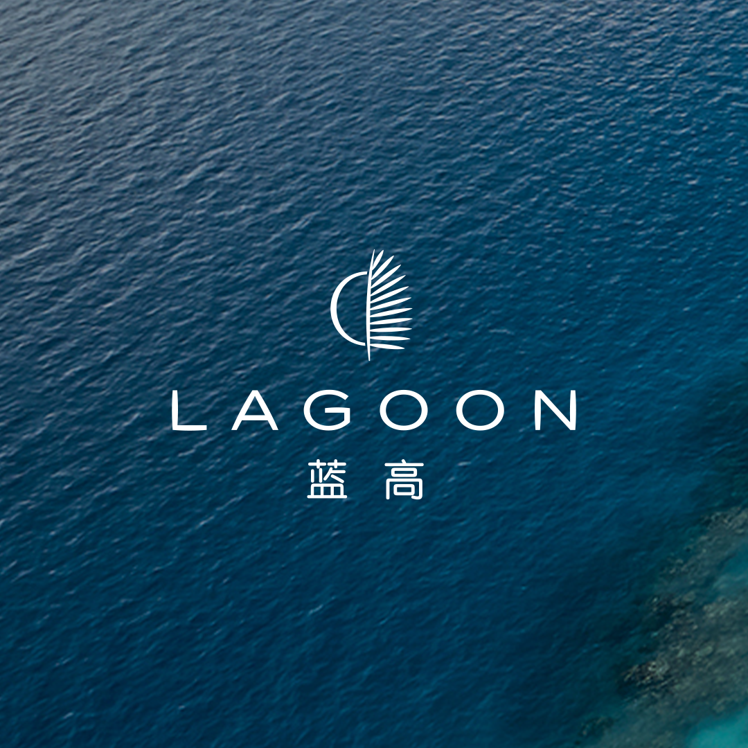 蓝高游艇